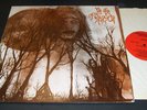 AGE OF REASON LP private PSYCH/HARD ROCK original