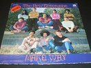 DANNY MERCADO & NEW GENERATION Make Way LP orig LATIN funk/psych/salsa