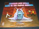 THUNDER and ROSES King of the Black Sunrise LP HARD PSYCH original