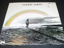 MAGIC SAND s/t LP PSYCH original