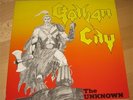 GOTHAM CITY: The unknown LP Sweden Fingerprint Nemesis Nocturnal Rites Jackwave