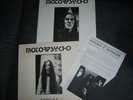 MOTORPSYCHO SOOTHE OIS INSERT megare von 1992