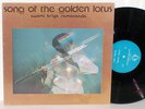 SWAMI KRIYA RAMANANDA: Golden Lotus LP private new age PINA awesome