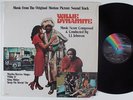 J.J. JOHNSON Willie Dynamite OST MCA LP VG++ SHRINK soul funk