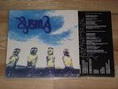 XYSMA - Yeah / 1st Press ComeBack 1990