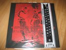 SATANIC WARMASTER - Black Metal Massacre JAPANESE LP GOATMOON Drudkh BURZUM