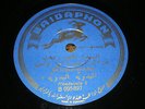 BAIDAPHONE(10
