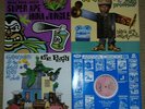 Mad Professor / Ariwa / Lee 