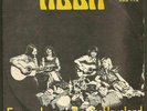 ABBA, 45 Trs / 7