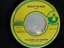 ELECTRIC LIGHT ORCHESTRA - QUEEN OF THE HOURS GREEK 7