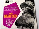 THE BEATLES DAY TRIPPER 7/45 MADE IN PORTUGAL RARE
