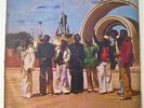 ORIGINAL WINGS - CHANGE THIS WORLD / NIGERIA AFRO FUNK from the 70s - LISTEN