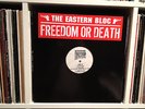 Eastern Bloc - Freedom Or Death EP **RARE OZ HIP HOP**