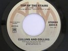 70s Soul 45 - Collins and Collins 