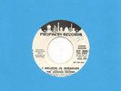 JACKSON SISTERS i believe in miracles PROPHESY modern soul 45 funk breaks *Hear*