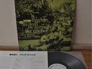Ike Quebec Might As Well Be Spring Japan Blue Note LP