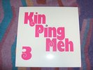 KIN PING MEH - 3  Krautrock