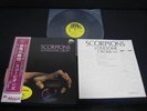 Scorpions Lonesome Crow Japan Vinyl LP with OBI Michael Schenker UFO