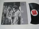 THE GUN CLUB/FIRE OF LOVE  LP 1982 NEW ROSE ROSE 8