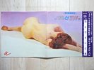 THE HIT KIT ISLANDERS / STEEL GUITAR & TENOR SAX JAPAN LP/OBI,SEXY NUDE COVER,EX