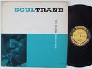 JOHN COLTRANE Soul Trane PRESTIGE LP