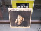 Get Well Soon - Vexations - 2 LP Vinyl//Neu&OVP