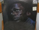 Original Sealed Columbia Jazz LP Miles Davis In A Silent Way
