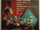 LONDON FFSS BB BLUE BACK LP Rimsky-Korsakov Tsar Saltan Etc. ANSERMET CS 6012