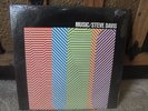 STEVE DAVIS Music jazz psych funk rock 1970 RCA breaks HEAR, SEALED, RARE