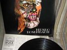 MUSEO ROSENBACH - Zarathustra - Japan LP