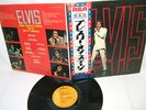 ELVIS PRESLEY JAPAN SX38 TV SPECIAL, Gatefold JACKET With OBI 