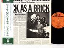 JETHRO TULL thick as a brick JAPAN orig LP rare  [FREE P+P]
