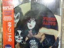 KISS   FRIED ALIVE    PICTURE LP  LMTD