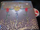 LA SONORA MODERNA DE RENE DE LA ROSA - s/t - KEMO - killer private LP