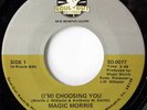 rare Modern Soul Boogie 45 MAGIC MORRIS on SOUL-OUT Listen