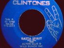 ALTON ELLIS & THE WILD BUNCH - RASTA SPIRT