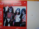 KISS JAPAN  OBI WHITE VINYL SNEAK ATTACK NO. 136 of 300 sold out