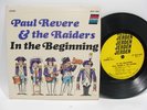 Paul Revere Raiders RARE Jerden Jukebox 7 inch 33 Promo EP w/Strips More