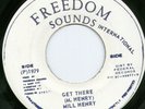RARE ROOTS 70s MILL 