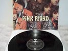 PINK FLOYD - THE PIPER AT THE GATES OF DAWN 2ND UK PRESS A-2 / B-2 SCX 6157