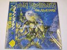 Iron Maiden 