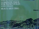 * PHILIPS - 835393/4 - SCHUBERT - BEAUX ARTS TRIO - 2 LP - 180 GRAMS REISSUE *