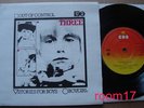 U2 - Three / Out Of Control - Ireland 7