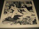 SLEEP CHAMBER SixSixSix (Box Set with 4LPs + 7