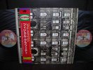 Led Zeppelin Physical Graffiti Japan Audiophile 2LP OBI NM/NM