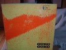 GURU GURU UFO 1971 NM OHR GERMAN KRAUTROCK 1st Press PSYCH / MONSTER
