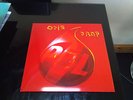 PIL Public image limited one drop with promo
