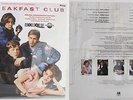 Breakfast Club Soundtrack RSD Record Store Day No. 2597 Vinyl RARE