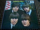 BEATLES  YESTERDAY  7