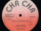 Derek Spence - I See A Black Man Cry UK orig 12